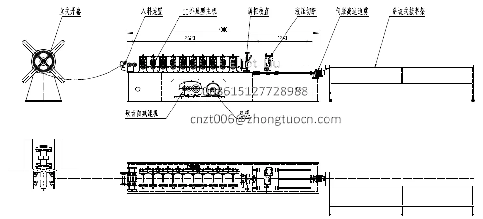 Metal U Channel Guide Rail Making Machine - Easy To Operate Steel ...