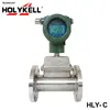 Holykell factory Price Vortex flow meter used for air flow meter steam gas flow meter