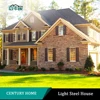 high quality steel structure kits house for light steel frame house plans
