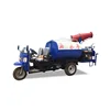 New Foton Chassis Small Water Bowser 3000L Water Tank Truck For Sales