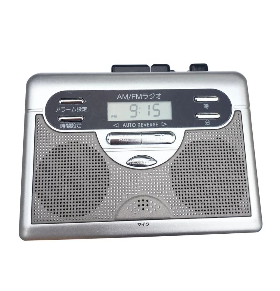 Cassette Recorder Player with Recorder AM FM Radio