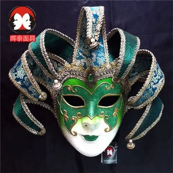 carnival mask