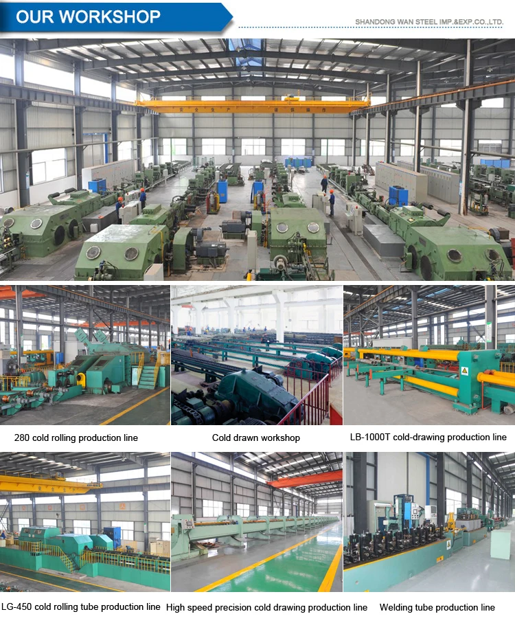 FACTORY.jpg