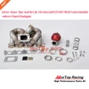 Mertop Race 3mm Thick steam pipe Turbo Manifold For 99-04 A4 1.8L VW Golf FWD Turbo Header+44mm V band Wastegate