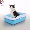 Pet Clean Up Products Plastic Training Self Cleaning Toilet Cat Litter Box