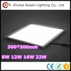 iluminacion led color temperature adjustable 8w 12w 16w 20w 22w 24w led panel light ceiling lamp 300*300mm 300 x 300mm