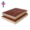 High Quality Warranty Construction Concrete Plywood