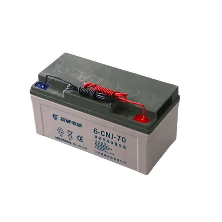 
12v 70ah gel battery solar polymer gel battery 
