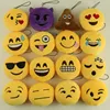 Chutai Wholesale Customized High Quality Cute Emoji Cushion Toys Face Expression Plush Stuffed Toy With Legs key chain