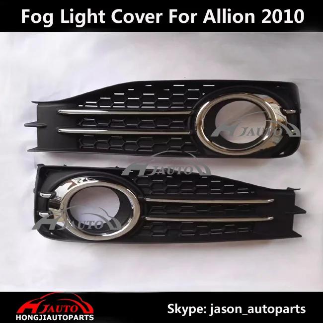 toyota allion fog lights cover