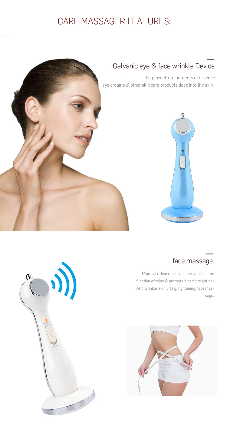 x001facial massager (2)