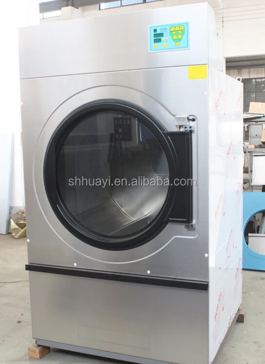 50kg Commercial Laundry Gas Dryer Buy Laundry Gas Dryer,50kg