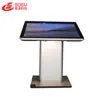 65 inch shopping mall Smart floor stand wifi HD horizontal touch led screen kiosk for searching and advertising display