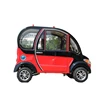 /product-detail/hot-selling-cheap-fashion-electric-cars-made-in-china-mini-car-60781926719.html