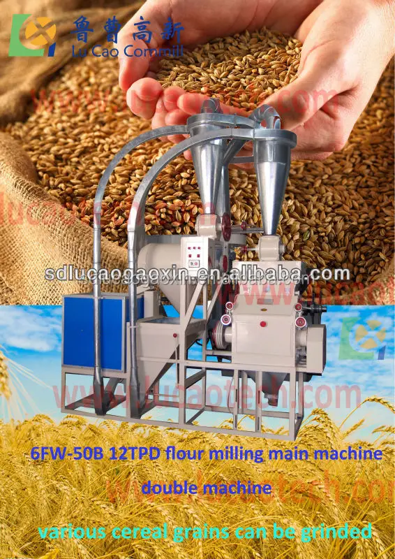 
2016 650kgs per hour 6FW-50B automatical multifunction small home corn maize beans wheat flour mill grinding machine low price 