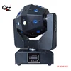 3in1 Laser+Strobe+ LED Beam Moving head Magic Disco dj Ball Party Light