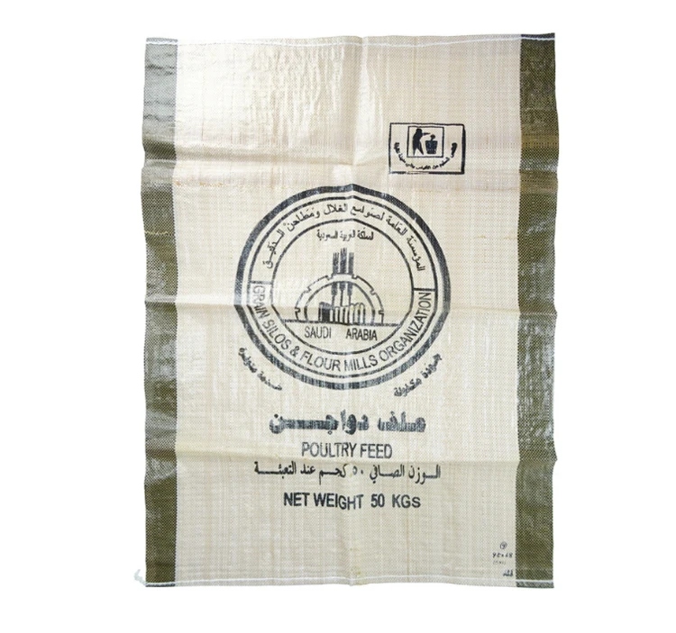Bopp Laminated Big Packing Agriculture Sack Used 25kg 40kg 50kg Pp