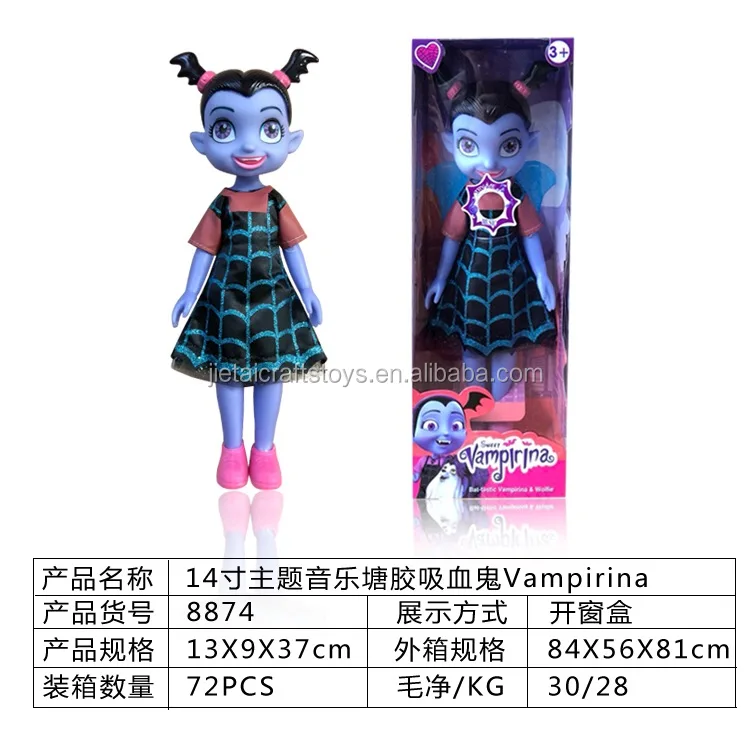 vampirina doll with hair