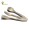 NEW DESIGN 7.3" Elegant Fancy Handle Birch Disposable Biodegradable Wood Cutlery 185mm