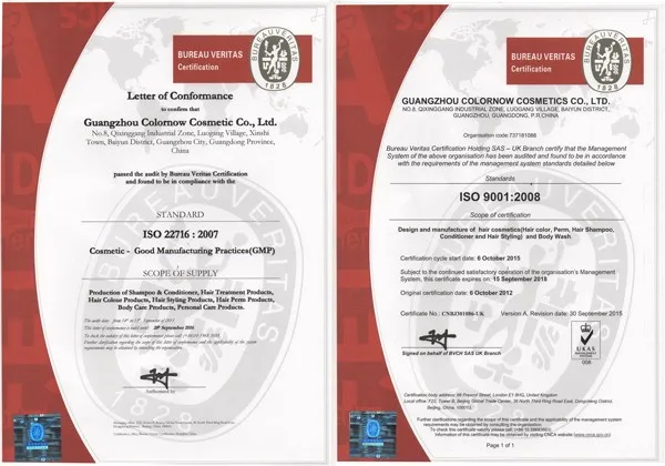 2015-certivication.jpg