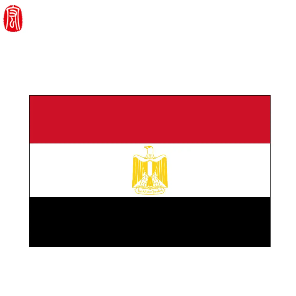 Ai Cập đã trở thành một trong những trung tâm sản xuất hàng đầu trên thế giới, với nhiều nhà máy lớn và hiện đại. Những sản phẩm được sản xuất tại đây mang trong mình chất lượng và giá trị thương hiệu đáng kinh ngạc. Lá cờ quốc gia Ai Cập với hình ảnh ánh sáng và ba ngôi sao đã trở thành biểu tượng đại diện cho sự phát triển và sức mạnh của ngành công nghiệp sản xuất tại đất nước này. Hãy cùng khám phá những hình ảnh đẹp mắt về sản xuất ở Ai Cập!