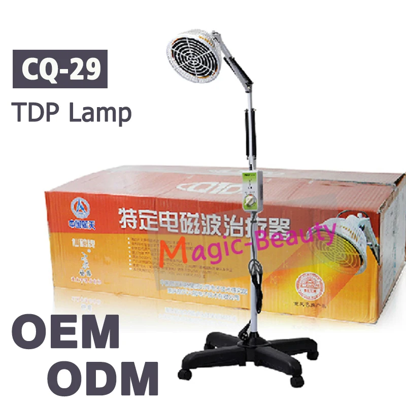 L211 Professional Infrared Therapy Heating Stand Lamp Physiotherapy Heating Massage With 5 Lamp