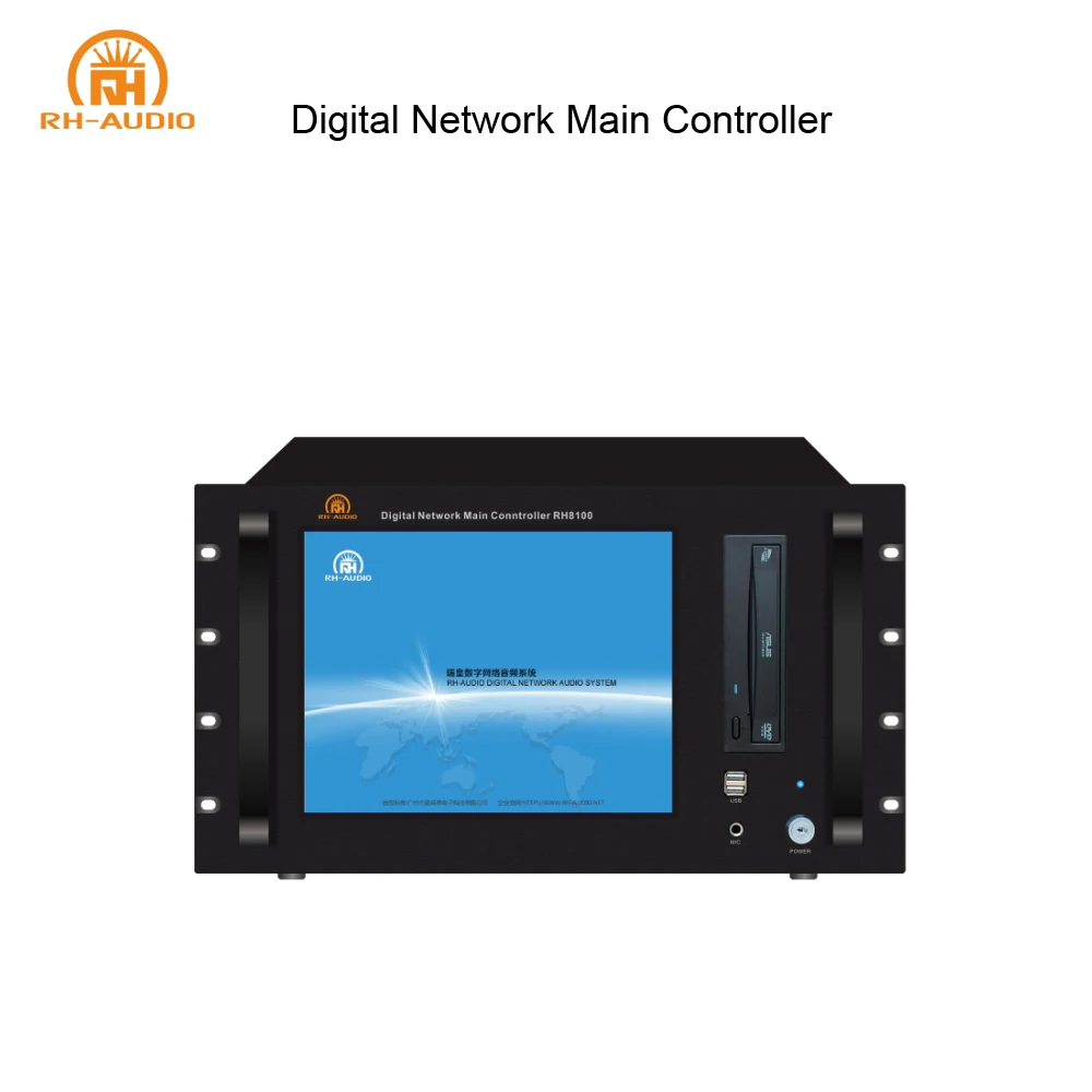 Controller IP Paging System