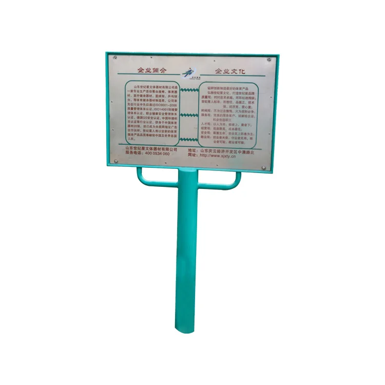 Manufacturers customize various types of billboards outdoor billboard