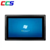12.1 inch widescreen 16:10 industrial touch screen monitor panel mount