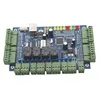 4 door Access Controller panel for door lock system