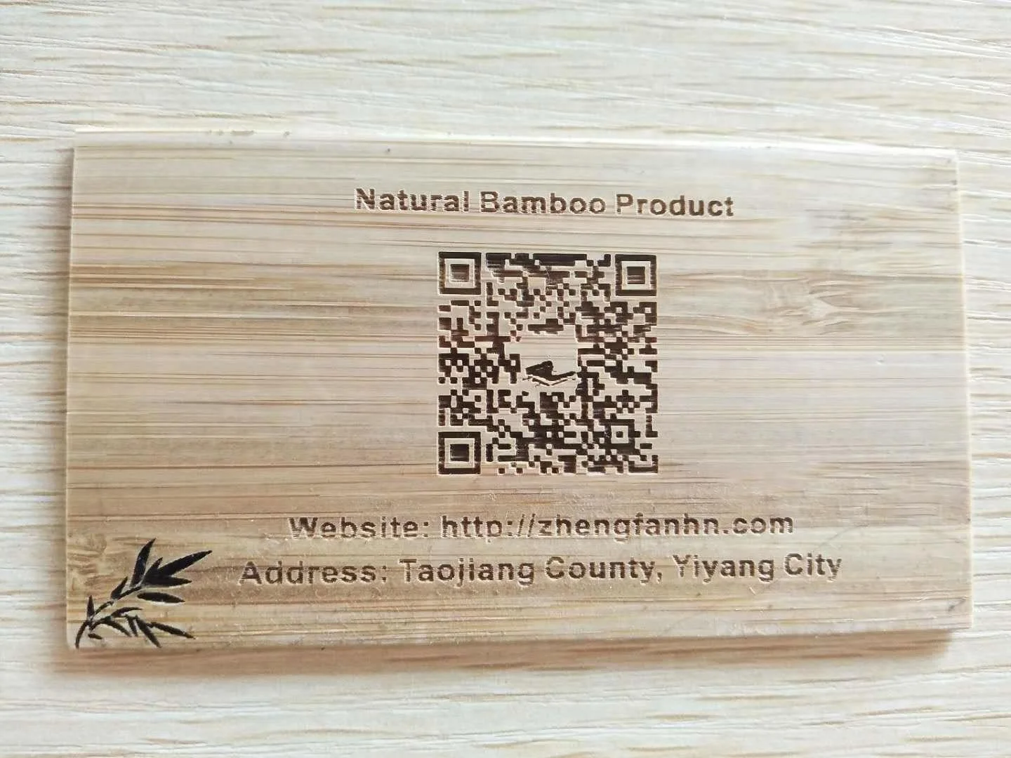
High Quality Custom Bamboo Wooden Business Cards 