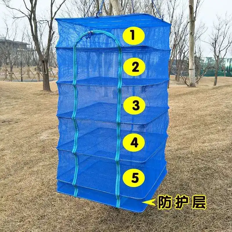 

Free Sample Fishing Drying Net Fish Drying Net, Blue
