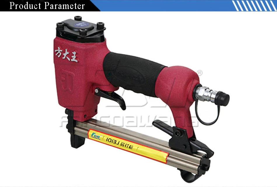 pneumatic air staple gun