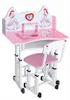 YT-026 Newest design kids learning desk study table and chair