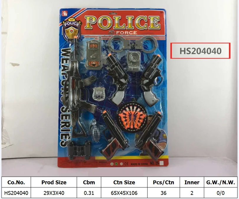 HS204040, Huwsin Toys, Police play set, toy gun set for kids