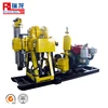 iron ore drilling machine MT-130Y water well, exploration ,geothermal rigs,100m deep