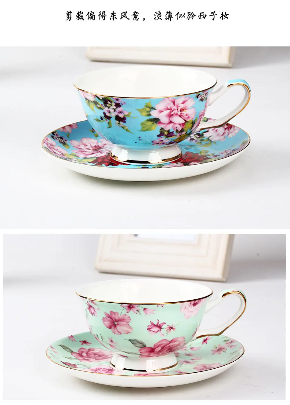 Bone China Tea Cup And Saucer Set With Gift Box Floral Tea Cups,8 Oz ...