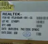 Electronic components RTL8195AM-VB1-CG RTL8195 RTL8189