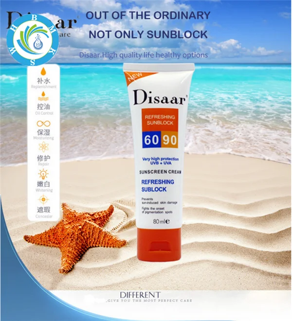 2017 Hot Sell 80ml Whitening Effective Vitamin Sun Block Sunblock Cream