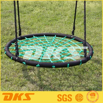 swing outdoor kids