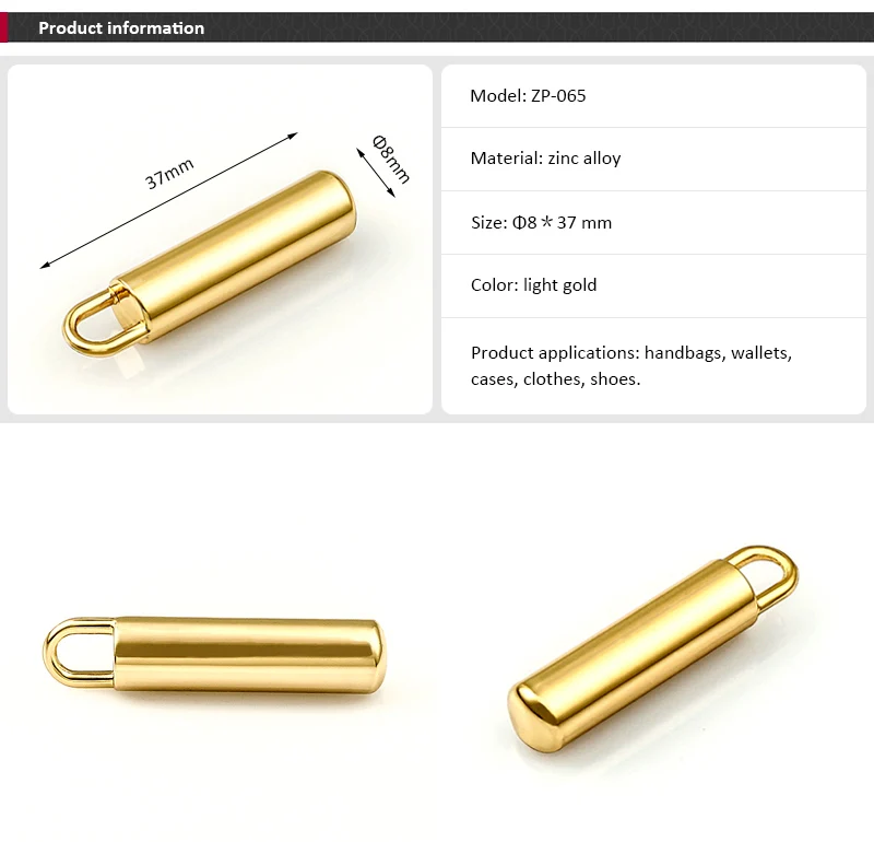 Metal_Zip_Puller