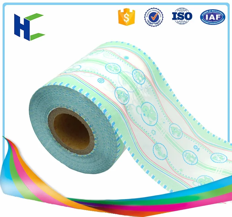 PE Cast Films - Non-Breathable Micro-Embossed PE Back-Sheet Film