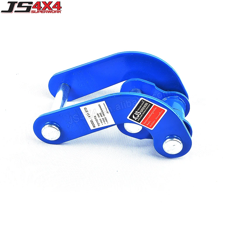 Spring Rear Comfort Double G-Shackles