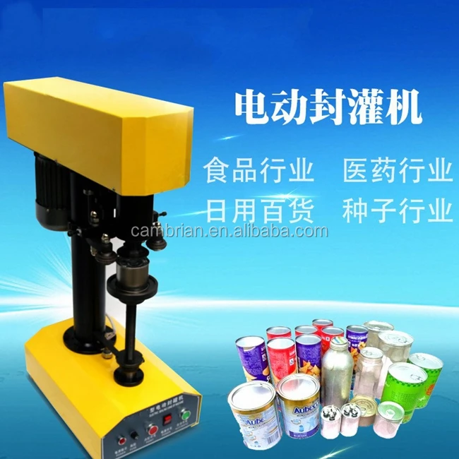 Cheap Price Plastic Jar Sealing Machine For Sale Buy Plastic Jar