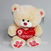 good lucky bear plush toy stuffed plush toys love soft teddy bear