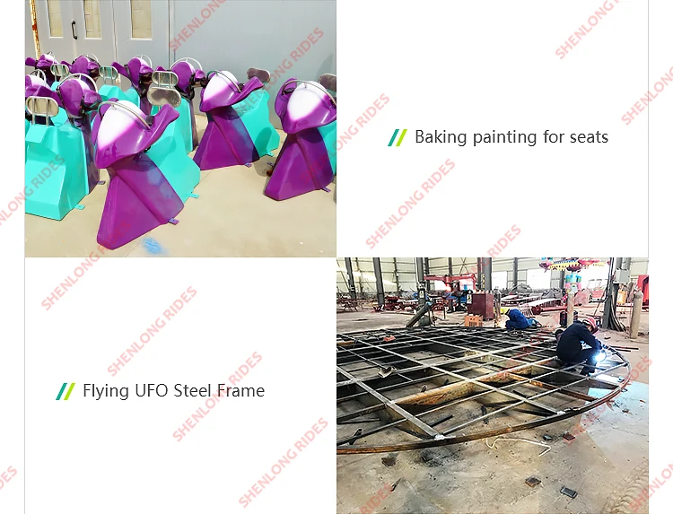 Factory Direct Attraction Amusement Swing Rides 20 Seats Flying UFO Ride