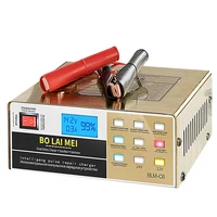 

Intelligent Pulse Repair Charger,LED screen Display battery Charger