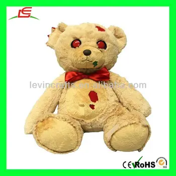 scary teddy bear plush