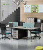 Modern office workstation for four person open office desk