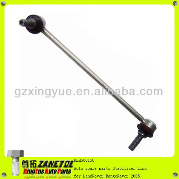 freelander 2 rear anti roll bar link